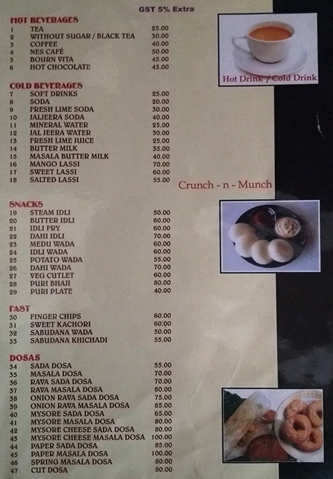 Ganaraj Restaurant - Shukrawar Peth - Pune image 1