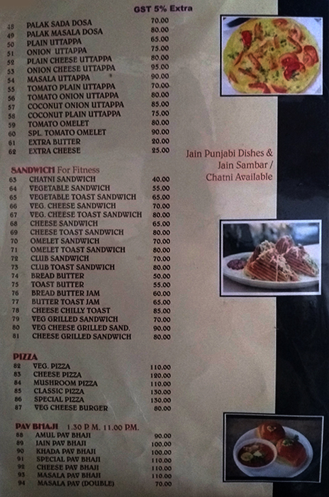 Ganaraj Restaurant - Shukrawar Peth - Pune image 8