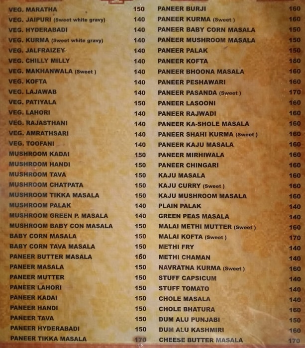 Gandharv Pure Veg - Ravet - Pune image 4