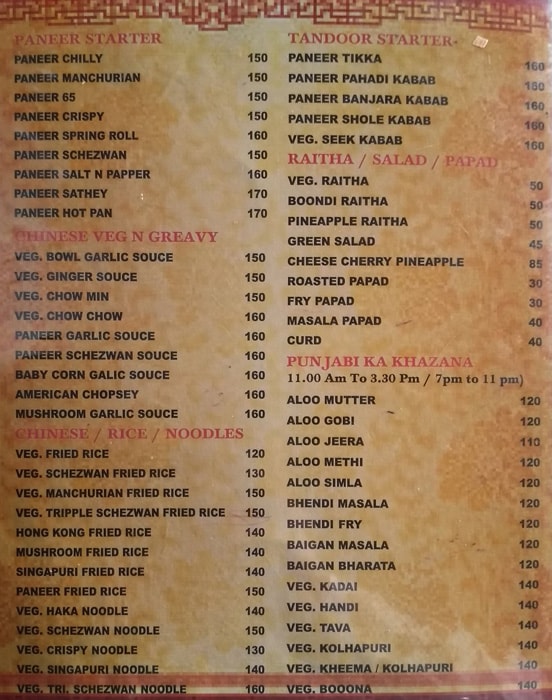 Gandharv Pure Veg - Ravet - Pune image 5