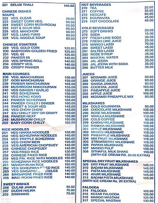 Gandharv Restaurant - Shivaji Nagar - Pune image 3