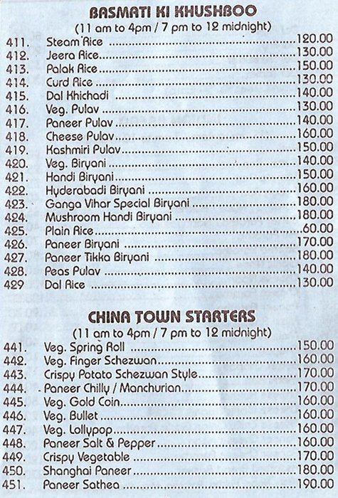 Ganga Vihar - Matunga - Mumbai image 12