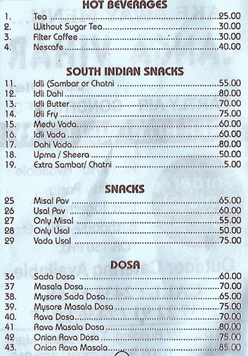 Ganga Vihar - Matunga - Mumbai image 2