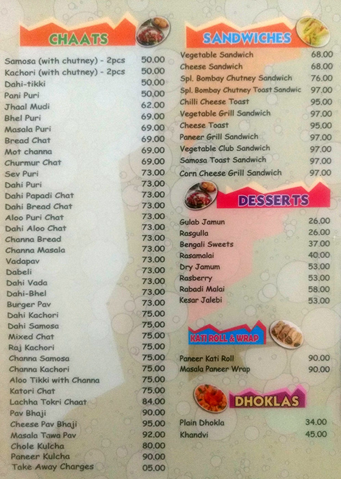 Gangotree - Anna Nagar - Chennai image 1