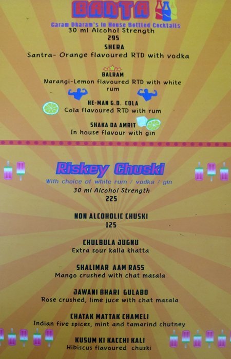 Garam Dharam - Connaught Place - Delhi NCR image 9