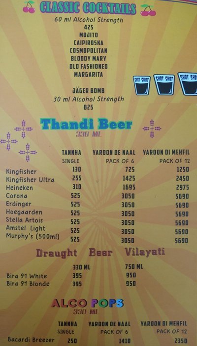 Garam Dharam - Connaught Place - Delhi NCR image 7