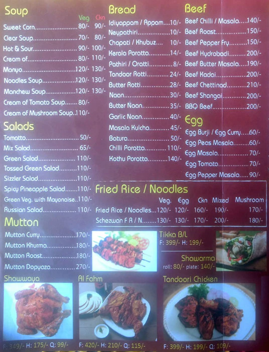 Garam Masala Restaurant - Kesavadasapuram - Trivandrum image 1