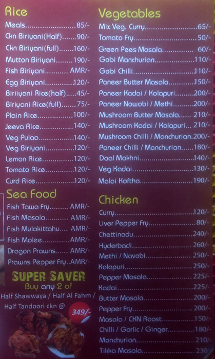 Garam Masala Restaurant - Kesavadasapuram - Trivandrum image 3