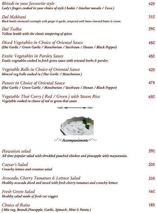 Garden Court Restaurant - Andheri - Mumbai image 6