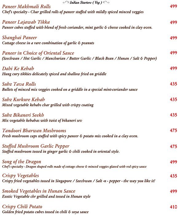 Garden Court Restaurant - Andheri - Mumbai image 11