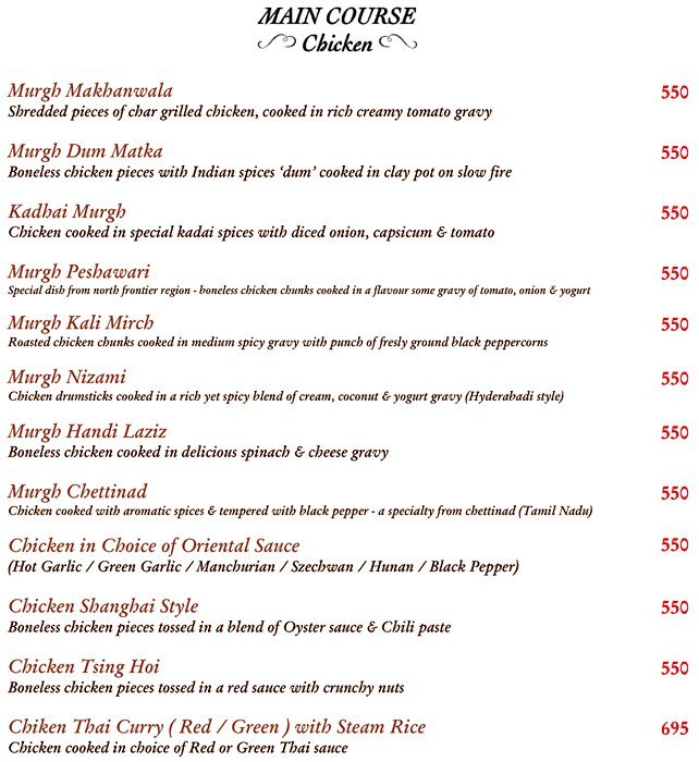 Garden Court Restaurant - Andheri - Mumbai image 9