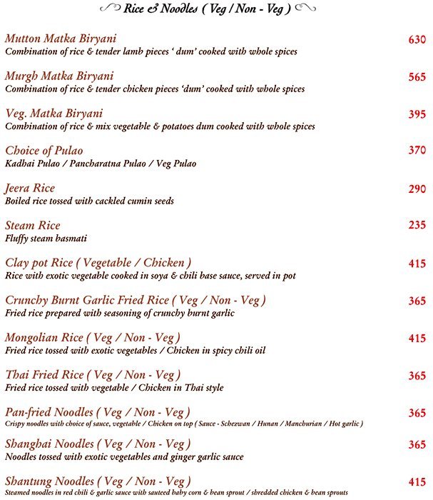 Garden Court Restaurant - Andheri - Mumbai image 4