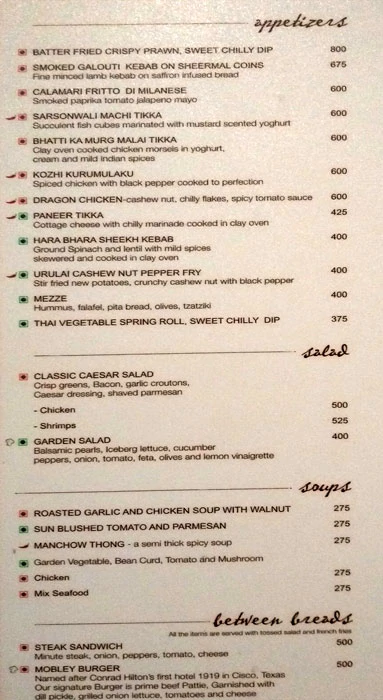 Garden Grille and Bar - Hilton Garden Inn - Palayam - Trivandrum image 1