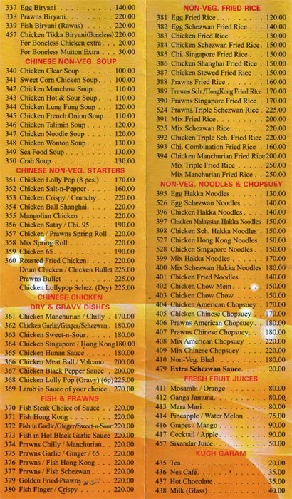 Garnish - Andheri - Mumbai image 3