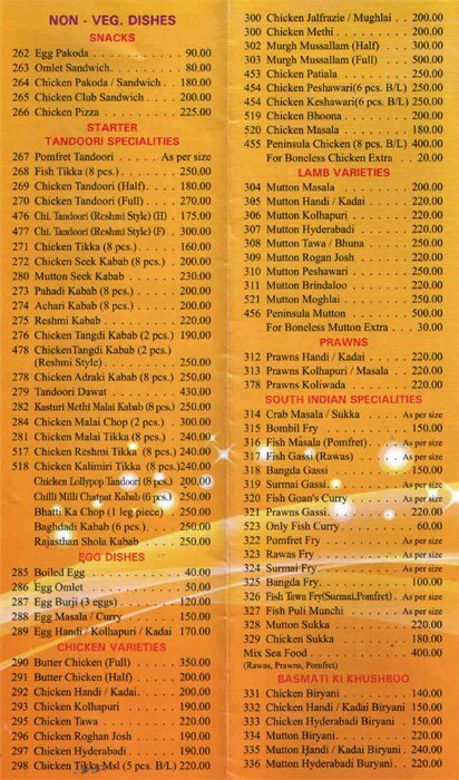 Garnish - Andheri - Mumbai image 4