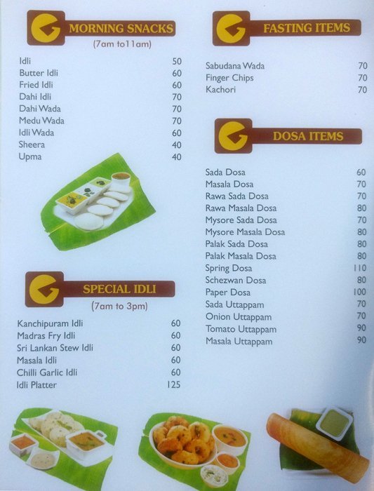 Garnish Restaurant - Matunga - Mumbai image 2