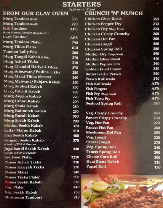 Garwa Hills Family Restaurant - Bopdev Ghat Road - Pune image 1