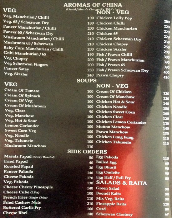 Garwa Hills Restaurant - Bopdev Ghat Road - Pune image 8