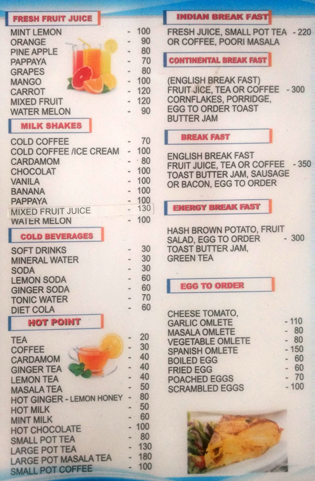 Garzia - Kovalam - Trivandrum image 2