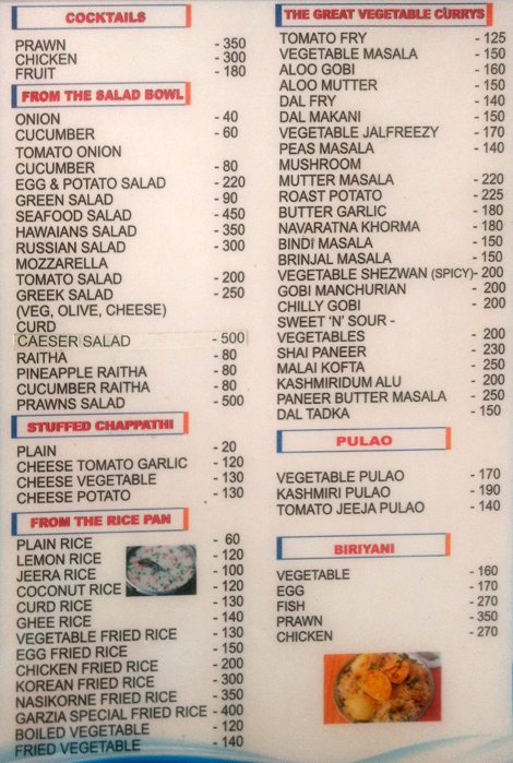 Garzia - Kovalam - Trivandrum image 3