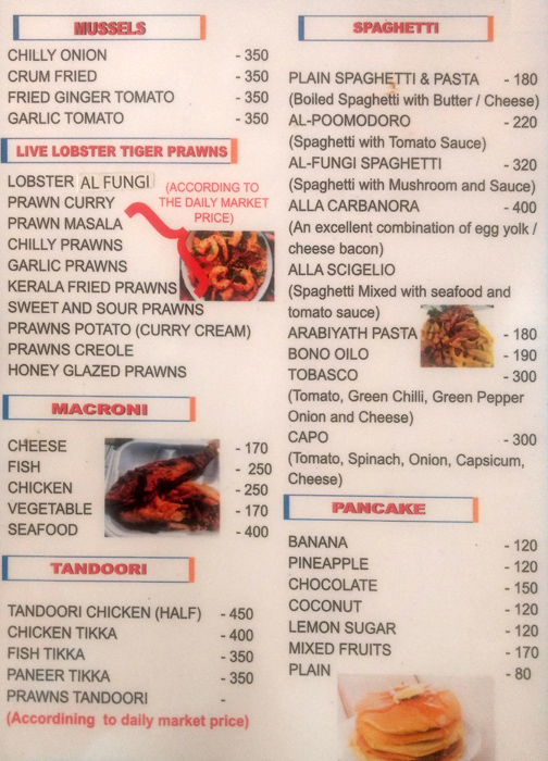 Garzia - Kovalam - Trivandrum image 6