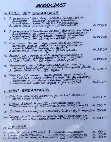 Gato Loco - Candolim - Goa image 1