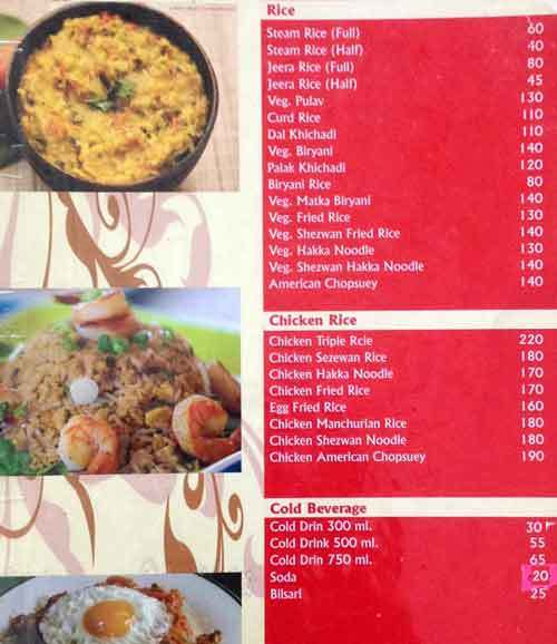 Gautami Dinning Bar - Paud Raod - Pune image 5