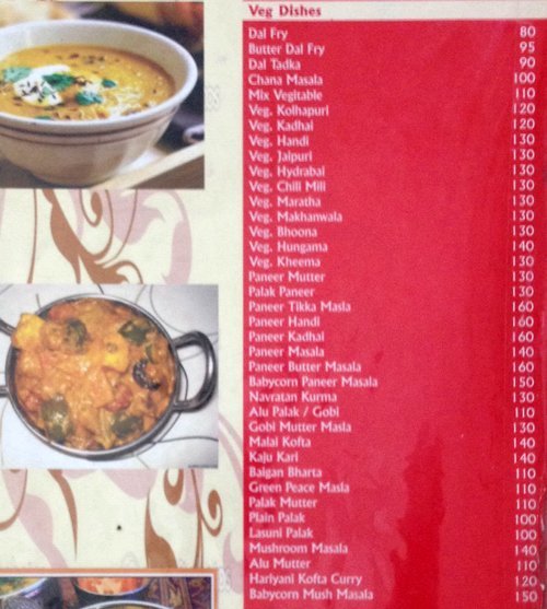 Gautami Dinning Bar - Paud Raod - Pune image 6