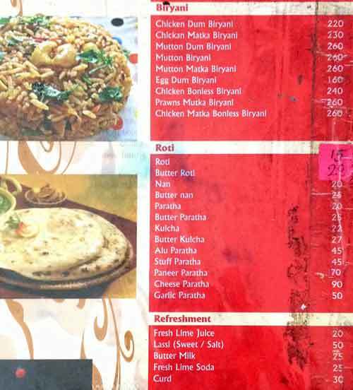 Gautami Dinning Bar - Paud Raod - Pune image 4