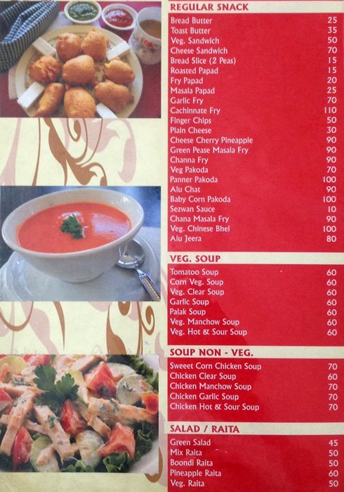 Gautami Dinning Bar - Paud Raod - Pune image 1