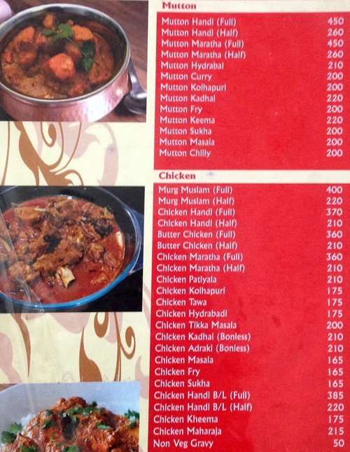 Gautami Dinning Bar - Paud Raod - Pune image 7