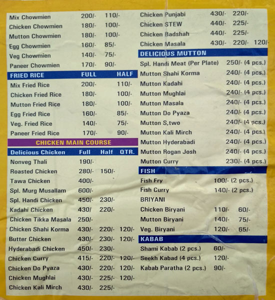 Gay Time Family Restaurant - Civil Lines - Allahabad image 3