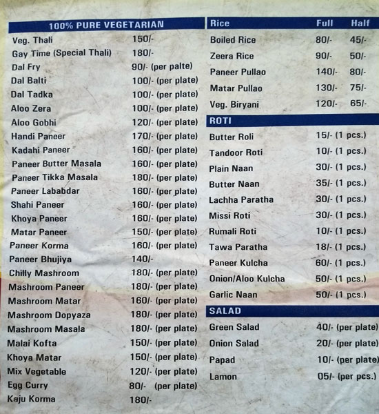 Gay Time Family Restaurant - Civil Lines - Allahabad image 2