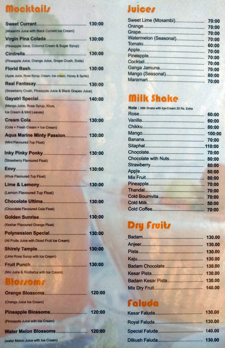 Gayatri - Nigadi - Pune image 3