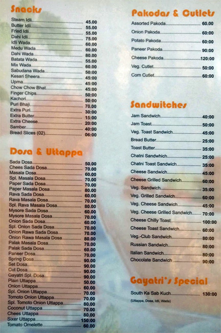 Gayatri - Nigadi - Pune image 1