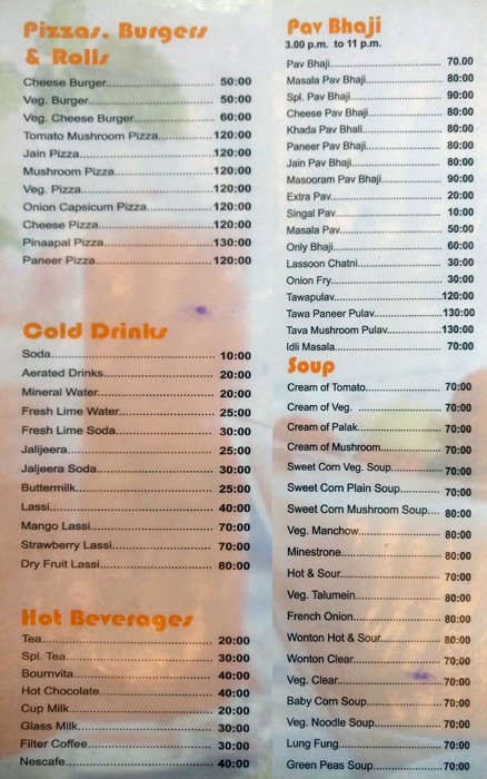 Gayatri - Nigadi - Pune image 8