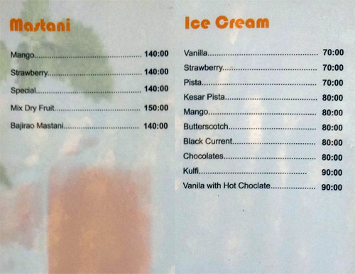 Gayatri - Nigadi - Pune image 2