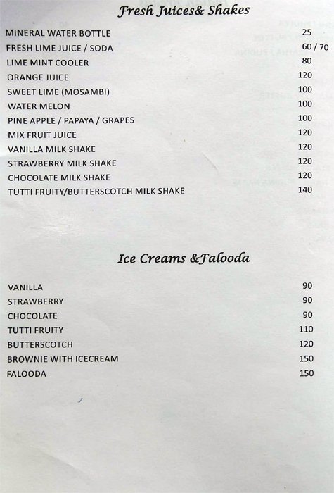 Gazebo Family Restaurant - Egatoor - Chennai image 2