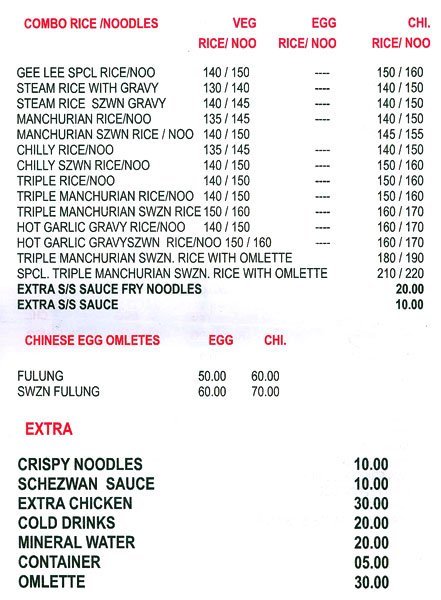 Gee Lee Chinese - Mahim - Mumbai image 1