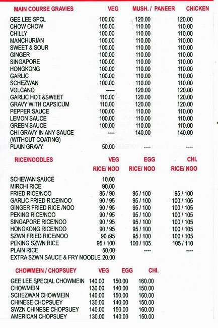 Gee Lee Chinese - Mahim - Mumbai image 3