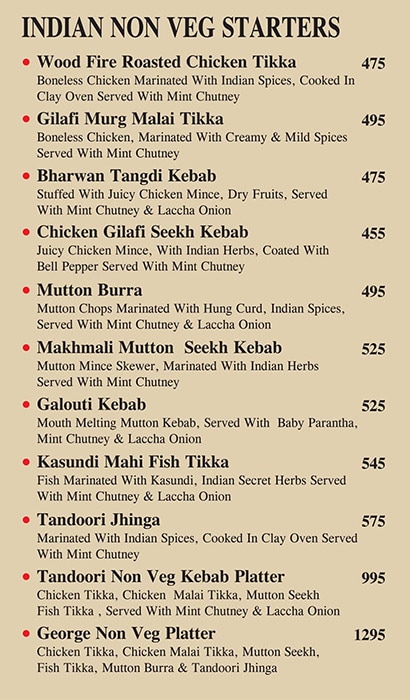 George - Sohna Road - Gurgaon image 8