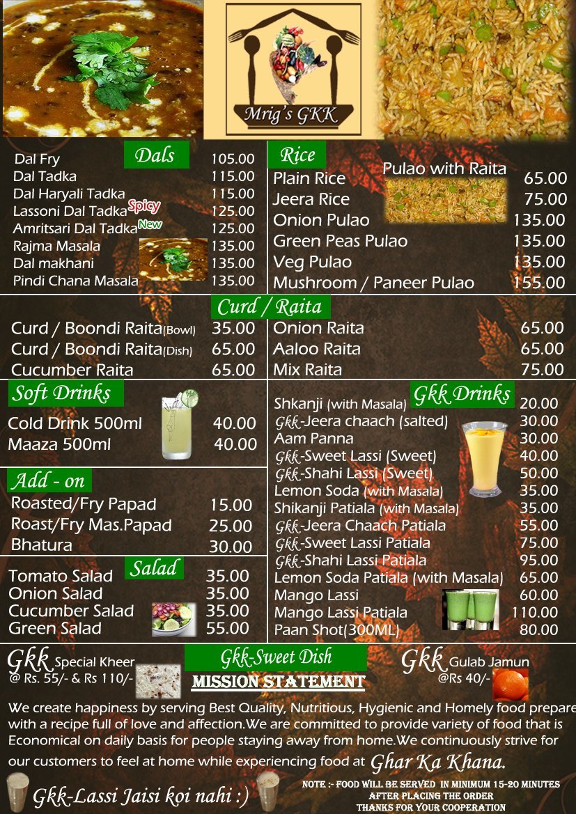 Ghar Ka Khana - Pimple Saudagar - Pune image 5