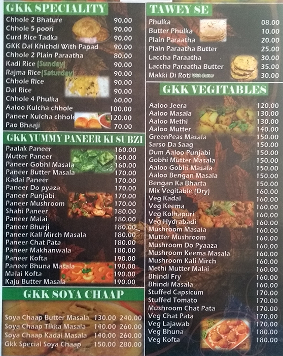 Ghar Ka Khana - Pimple Saudagar - Pune image 2