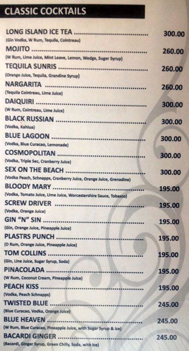 Gharonda Restaurant & Bar - Nirala Bazar - Aurangabad image 4