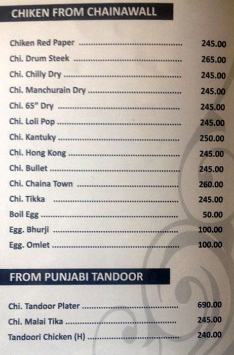 Gharonda Restaurant & Bar - Nirala Bazar - Aurangabad image 8