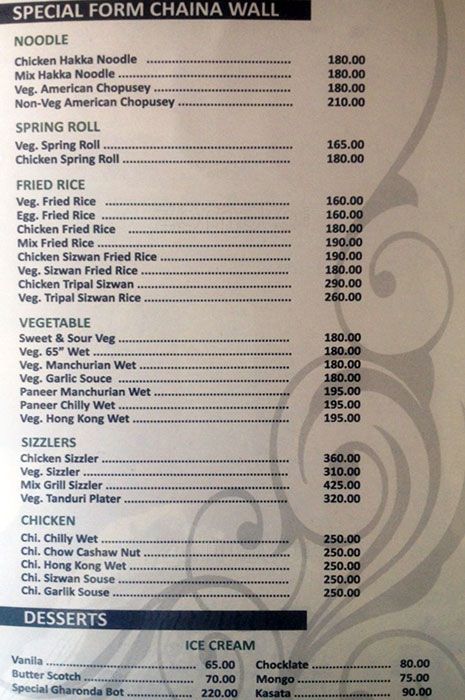 Gharonda Restaurant & Bar - Nirala Bazar - Aurangabad image 7