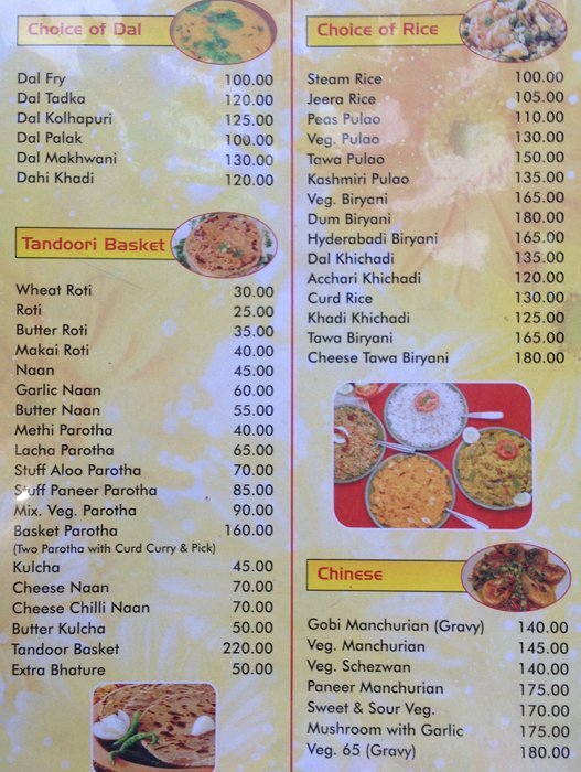 Gharonda Veg Restaurant - Pune image 4