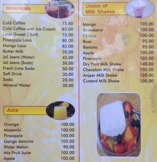 Gharonda Veg Restaurant - Pune image 2