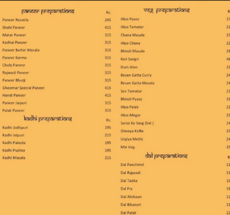 Ghoomar Traditional Thali Restaurant - Connaught Place - New Delhi image 7