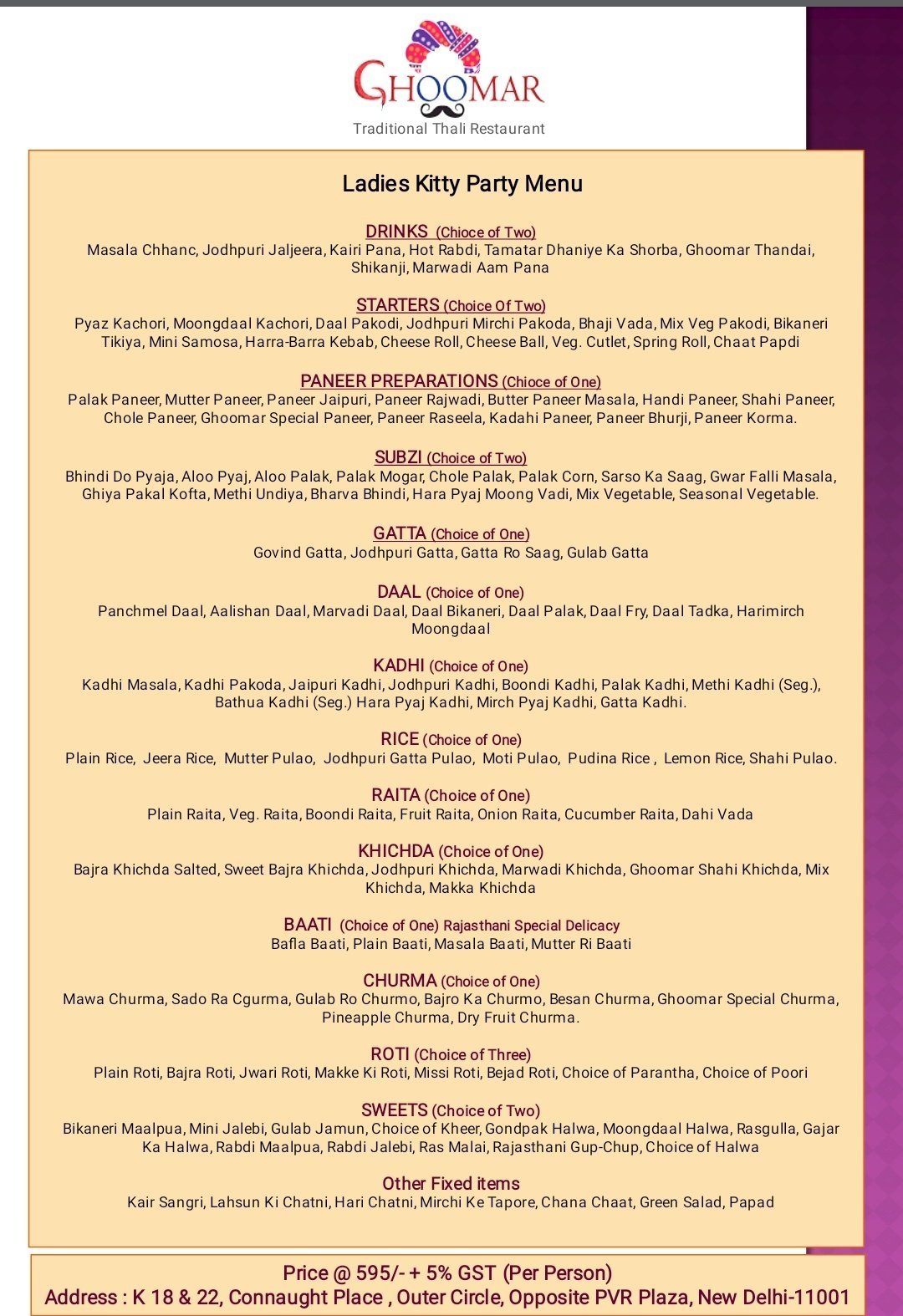 Ghoomar Traditional Thali Restaurant - Connaught Place - New Delhi image 2